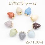 いちごチャーム 2026年トレンドカラ�