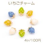 いちごチャーム NEWカラー 2026年春の