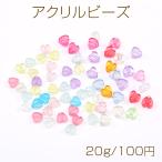 アクリルビーズ クリアビーズ オーロラビーズ ハート型 8mm キャンディーカラー ミックスカラー