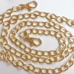  aluminium цепь плечо держать рука 16 Gold 120cm