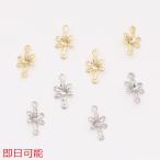 [ в тот же день возможность ] выгорел цвет трудно 14KGP Gold металлизированный коннектор детали цветок 2 can 6×12mm(4 штук )