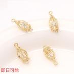 [ в тот же день возможность ] выгорел цвет трудно 14KGP Gold металлизированный высокое качество циркон очарование коннектор очарование клетка для птиц 2 can 7.5×19mm(1 штук )