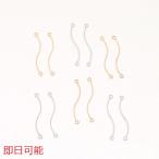 [ в тот же день возможность ] коннектор детали S знак коннектор детали 2 can 0.4×25mm(10 штук )