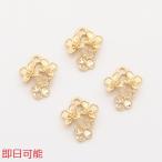 [ в тот же день возможность ] коннектор очарование цветок 2 can имеется Gold 10×13mm(8 штук )