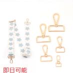 [ в тот же день возможность ]na ska n плечо ремень металлические принадлежности плечо ремешок металлические принадлежности сумка баклажан .. застежка Gold 