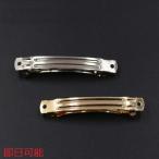 [ в тот же день возможность ] волосы заколка 7×60mm[10 штук ]