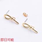 [ в тот же день возможность ] titanium серьги металлические принадлежности 6 знак type can имеется 8×22mm Gold [4 штук ]