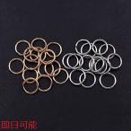 【即日可能】丸カン 1×8mm【50g】