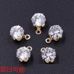 [ в тот же день возможность ] циркон очарование круг 6×8mm can имеется crystal / Gold [20 штук ]