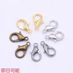 [ в тот же день возможность ] самая низкая цена вызов! краб can 9×16mm( примерно 45 штук ~50 штук )