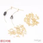 [ в тот же день возможность ] выгорел цвет трудно 14KGP Gold металлизированный ... шар Gold 