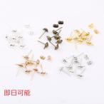 [ в тот же день возможность ] самая низкая цена вызов! дизайн серьги половина лампочка 6mm can имеется (100 штук )