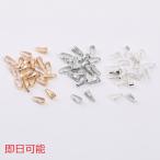 [ в тот же день возможность ] самая низкая цена вызов! палочки can 3×9mm(200 штук )