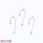 [ в тот же день возможность ] коннектор очарование U знак type 3 can имеется 9×32mm(6 штук )