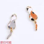 [ в тот же день возможность ] Epo очарование кошка очарование can имеется 10×34mm Gold (4 штук )