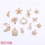 [ в тот же день возможность ] циркон очарование все 13 вид can имеется Gold crystal 