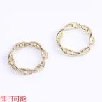 [ в тот же день возможность ] metal очарование кручение обруч 22mm Gold (6 штук )