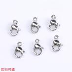 [ в тот же день возможность ] из нержавеющей стали краб can 5×9mm(10 штук )