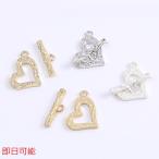 [ в тот же день возможность ] дизайн man teru Heart type 15×21mm(4 комплект )