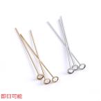 【即日可能】デザインピン ラインストーンピン クリスタル 0.6×30mm（10ヶ）