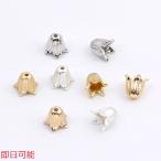 [ в тот же день возможность ] metal очарование цветок очарование ландыш 8×9mm(8 штук )