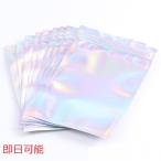 [ в тот же день возможность ] молния имеется полиэтиленовый пакет Aurora - цвет молния (20 листов )