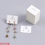 [ в тот же день возможность ] аксессуары картон простой упаковка картон серьги картон серьги картон 3.2×4.2cm( примерно 200 листов )