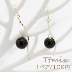 天然石×スティックピアス ピアノ線 黒曜石 丸玉 10mm【1ペア】