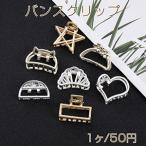 ¥Ð¥ó¥¹¥¯¥ê¥Ã¥× ¥Ï¡¼¥È·¿/À±·Á/ĹÊý·Á·¿ ¥Ø¥¢¥¢¥¯¥»¥µ¥ê¡¼¡Ê1¥ö¡Ë¥á¡¼¥ëÊØÉÔ²Ä