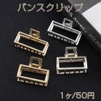 Х󥹥å Ĺ 2 إ꡼1˥᡼Բ