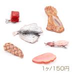 食品サンプルヘアクリ