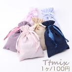 Yahoo! Yahoo!ショッピング(ヤフー ショッピング)巾着ポーチ 巾着袋 10×15cm（1ヶ）