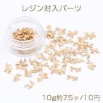 Yahoo! Yahoo!ショッピング(ヤフー ショッピング)レジン封入パーツ 鹿ちゃん 鹿の角 ゴールド 10g（約75ヶ）