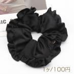 シュシュ ひらひら レース シンプルで可愛い ブラック 髪飾り 髪留め ヘアゴム ヘアアクセサリー（1ヶ）