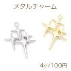  metal очарование Star подвеска сплав производства примерно 23×29mm(4 штук )