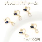  выгорел цвет трудно 14KGP Gold металлизированный высокое качество циркон очарование Heart type 1 can 12×19mm(1 штук )