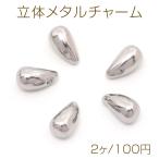  из нержавеющей стали цельный metal очарование ... type серебряный цвет 6×12mm(2 штук )