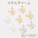  metal очарование . какой . узор Uni -k очарование can имеется 17×21mm (8 штук )