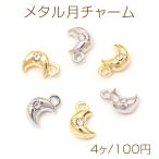  metal месяц очарование metal очарование месяц type стразы имеется 1 can имеется 7×10mm(4 штук )