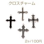  Cross очарование metal 10 знак . очарование Cross metal очарование 10 знак . metal очарование под старину metal очарование 1 can имеется 