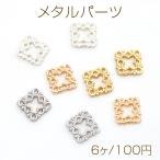 メタルパーツ レースフレーム スク�