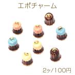 エポチャーム 合金製 �