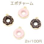 エポチャーム 合金製 �