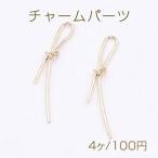 ¥Á¥ã¡¼¥à¥Ñ¡¼¥Ä ¥ê¥Ü¥ó 6¡ß43mm ¥´¡¼¥ë¥É¡Ú10¥ö¡Û