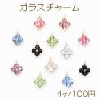  стекло очарование стекло стразы очарование Kirakira Stone очарование 1 can примерно 7×10mm(4 штук )