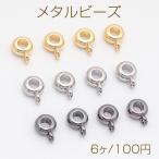 メタルビーズ スペーサービーズ コ�