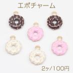 エポチャーム ドーナ�