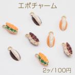 エポチャーム パンサ�