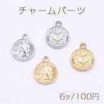  очарование детали монета can имеется 13x16mm[6 штук ]