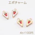 エポチャーム いちご�